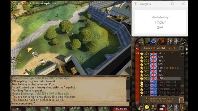 КОПЛЮ 2147M #4 ЖЕЛЕЗО F2P