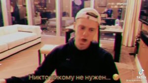 мелстрой про друзей