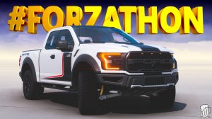 🟡 Forza Horizon 5 🍺 Прохождение еженедельного #FORZATHON «LOBO» Осенний Сезон!!! 01.05.2025