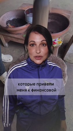 Ссылка на мой ТГ канал «Играю в бизнес» ⬇️