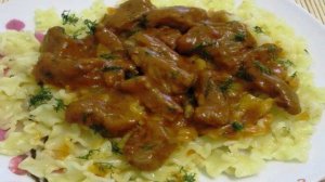 Гуляш из говядины