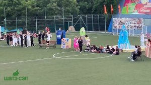 Минута Славы в ШАТЭ СЭЛ