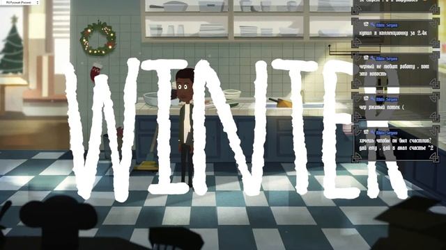 Blue wednesday Прохождение #2 (Финал) смотреть онлайн