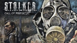 S.T.A.L.K.E.R.: Call of Pripyat ПОЛНОЕ ПРОХОЖДЕНИЕ НА РУССКОМ.