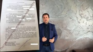 Как в ГАИ получить постановление и мотивированную часть постановления о наложении взыскания