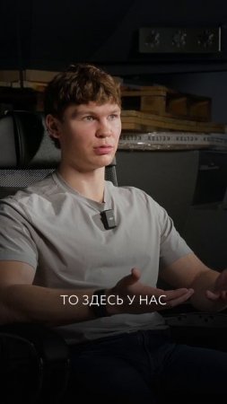 ПОЧЕМУ ЭТОТ ЧАН БАННЫЙ_#отдых #банныйчан #kellek#баня#парение