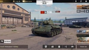Tank Company: Т-28 (победа), Т-34 (победа)