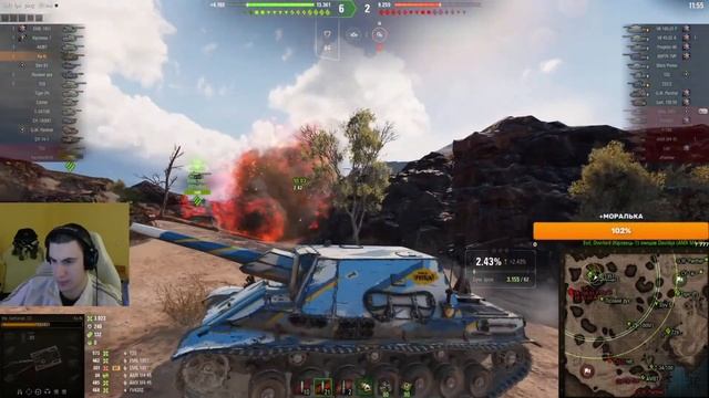 Ka-Ri - ОПЯТЬ ИМБА ПРЕМ! ТЕСТ ТАНКА ИЗ КОРОБОК от БАРИКА! смотреть онлайн