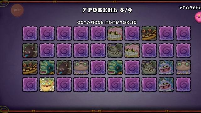 Всё больше и больше новых монстров! | Серия 2 | My Singing  Monsters