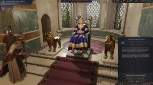 Crusader Kings 3 — Хроники рода