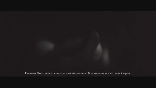 The Dark Pictures Anthology: House of Ashes:На глубине 3000 футов [PS5] HDR 4k #7