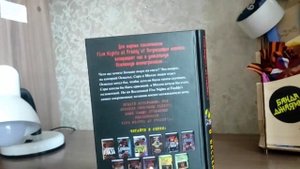 Обзор, Five nights at Freddy's в бассейн. Ужасы фазбера.