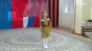 Праздничное мероприятие, посвященное 80-летию Великой Победы и участникам СВО