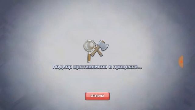 КАК ТАЩИТЬ ТОЛЬКО ВАРВАРАМИ?? | CLASH OF CLANS