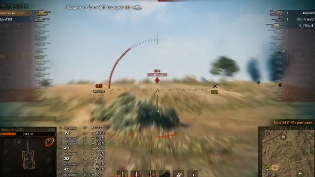 Лучшие Реплеи Недели #038  E100 It's not luck, it's skill