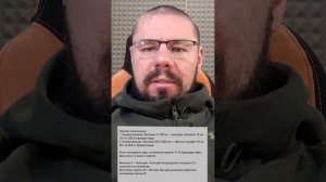 Быстрое восполнение дефицита витаминов и минералов ! Укрепление иммунитета и улучшение энергии