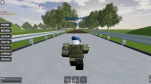 3 день в Армии. #рп #роблокс #roblox