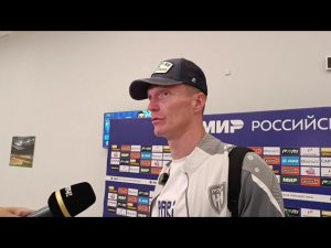 Пари НН - Ростов, 26.08.23 | РПЛ | Интервью Артура Нигматуллина после матча | Дом спорта НН