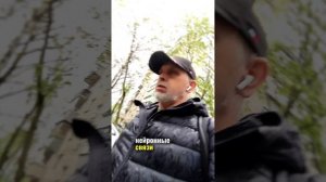 А вы любите такие "тренировки"?
