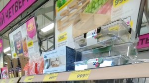 Новинки Чижик #чижик #обзорновинок #магазинчижик #обзор #краснодарскийкрай #хадыженск