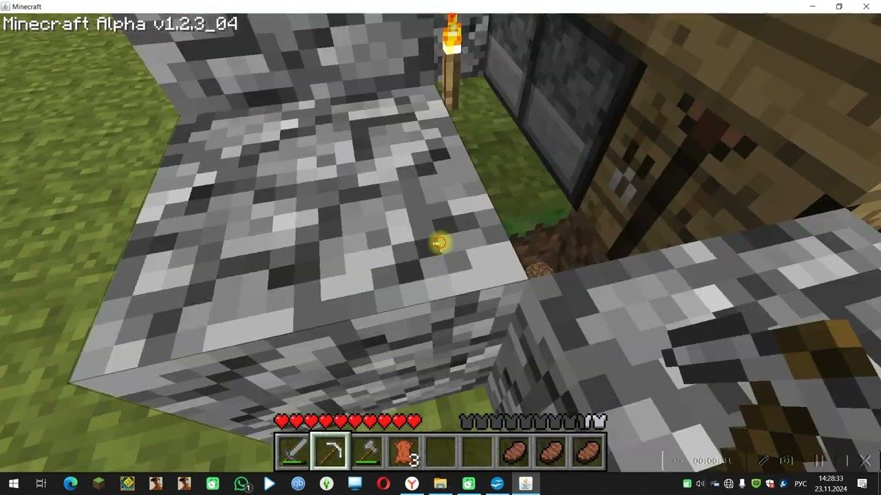 Баг на версии 1.2.3_04 смотреть онлайн