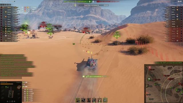Неплохой бой на Progetto 65 🐻 Ранговые бои (Прошёл ранги) 🐻 World of Tanks