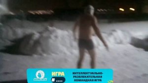 Квиз Держи пять Ярославль! Угадай самый популярный ответ!