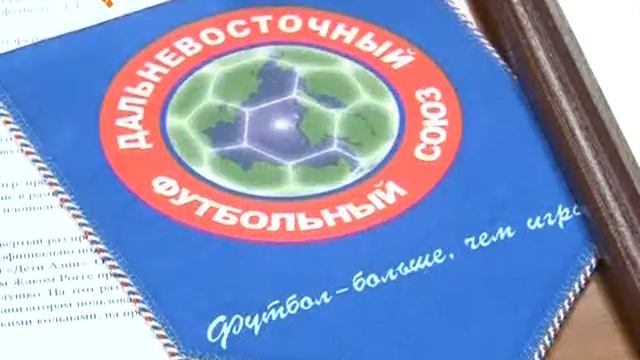 Московская и Якутская федерации футбола будут сотрудничать смотреть онлайн