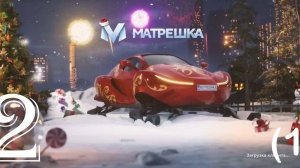 Matreshka RP (Матрешка РП) (21 сервер) [Mobile online multiplayer game]|Mobile [#2 (#1)]