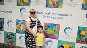Идём в Океанариум 👏
