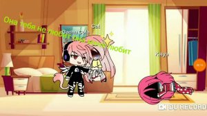 xXx Gacha ladi xXx прости😔😔