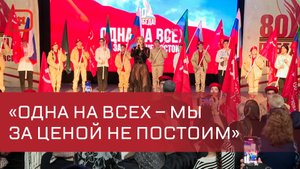 Республиканский женский форум «Одна на всех - мы за ценой не постоим» прошел в Махачкале