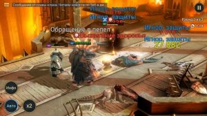 RAID SHADOW LEGENDS ВЫПАЛА НОВАЯ ЛЕГЕНДА! ОБЗОР НА ИГНАТИУСА!