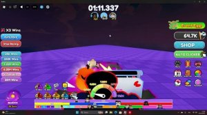 эвенты 1 часть