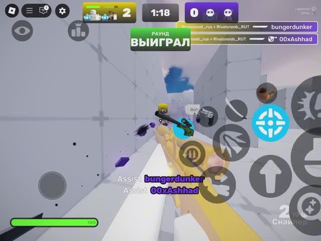 Roblox Rivals ДУЕЛЬ 2 НА 2 С ПОДПИСЧИКОМ! смотреть онлайн