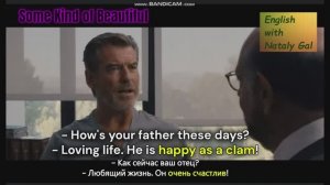 "happy as a clam" (счастлив(а) как моллюск) - быть очень счастливым\радостным. Можно