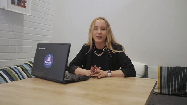 Вера Галиева Поможет ли дизайнер сэкономить?
