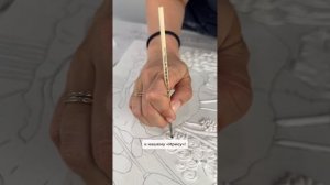 Зеркальный клуб в мае