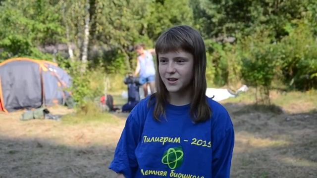 Отзывы участников о БиоШколе Пилигрим - 2015