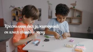 Из школьных сочинений. Часть 1