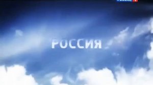 Реклама (Россия 1, июль 2013) Заставка