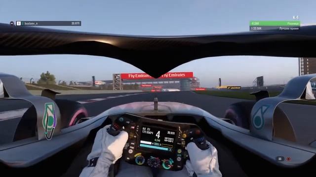 жесткий китай выход из 33 смотреть онлайн