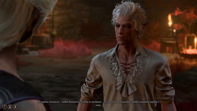 АСТАРИОН признаётся в ЛЮБВИ | Baldur’s Gate 3 смотреть онлайн