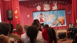 Пасха красная