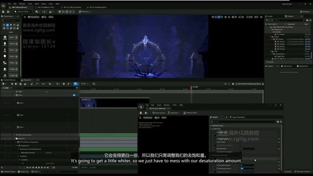 6.20.4 - Portal Shutdown Energy Burst Pt4 Final Look