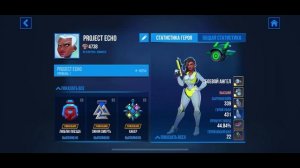 Показываю Как Получить Уникальные Достижения в Bullet echo!