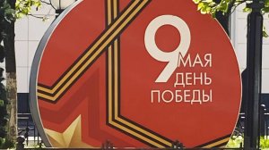 Сквер Г.К.Жукова г.Калуга