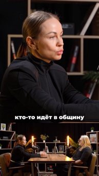 Анестезия для мозга | Елена Уразова