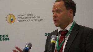 Золотая осень 2017 г.  Выступление Штефана Дюрра, Эконива