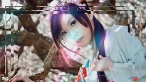 Anatananda -日本の美しい、繊細なメロディと歌 Yukari Itō